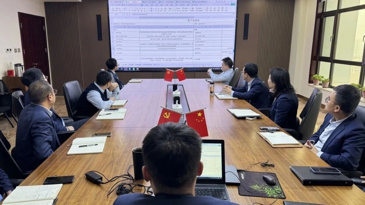 夯實(shí)財務(wù)基礎(chǔ) 賦能高效管理—甘肅征信公司舉辦財務(wù)專題培訓(xùn)