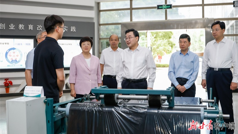 胡昌升在甘肅農(nóng)業(yè)大學(xué)蘭州交通大學(xué)調(diào)研時強(qiáng)調(diào)傾情傾智傾力做好高校畢業(yè)生就業(yè)工作 為譜寫中國式現(xiàn)代化甘肅篇章提供人才保障石謀軍參加