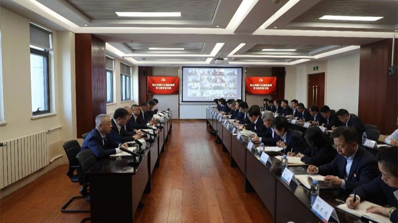 甘肅金控集團樹立和踐行正確政績觀學習教育讀書班進行集中學習、專題研討并舉行結業式