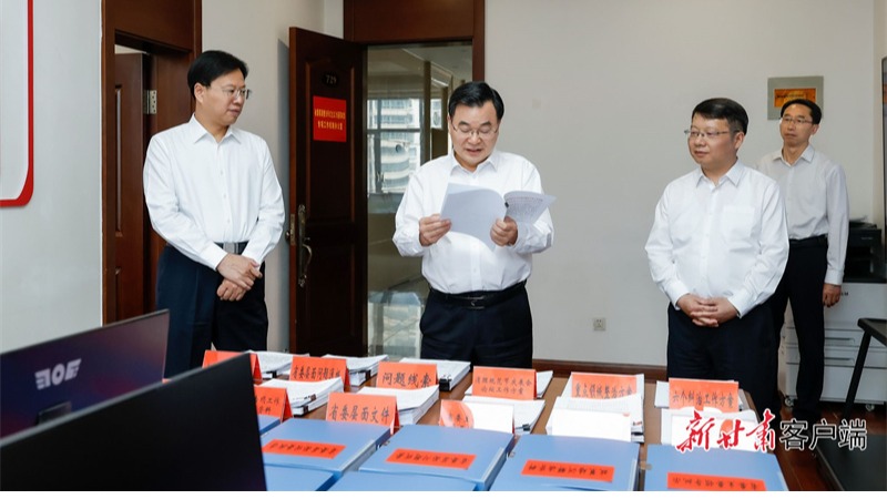 胡昌升在省委辦公廳調(diào)研時強(qiáng)調(diào)深化整治形式主義為基層減負(fù) 健全作風(fēng)建設(shè)常態(tài)化長效化機(jī)制