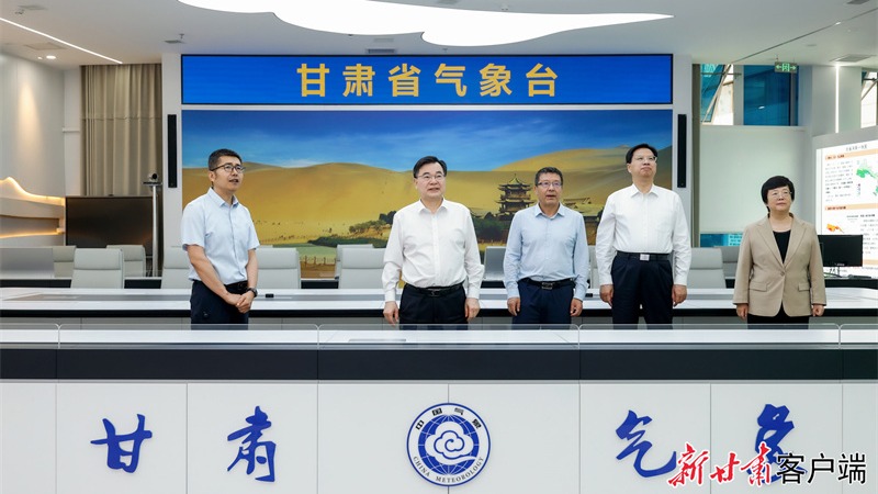 胡昌升在省氣象局省地震局調(diào)研時強(qiáng)調(diào)預(yù)防為主 防治結(jié)合 全力筑牢防災(zāi)減災(zāi)堅(jiān)固防線