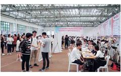 卓智助力福建師范大學(xué)成功舉辦2018年師范類供需見面會(huì)