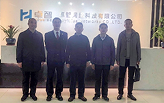 卓智攜手國防科技大學(xué)電子對(duì)抗學(xué)院 共同探討智慧校園建設(shè)