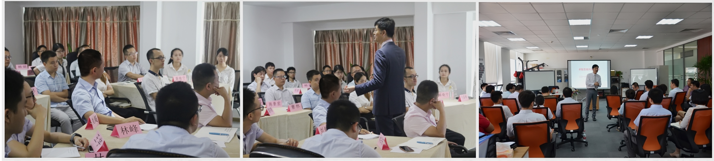 照片3.jpg 照片3.jpg