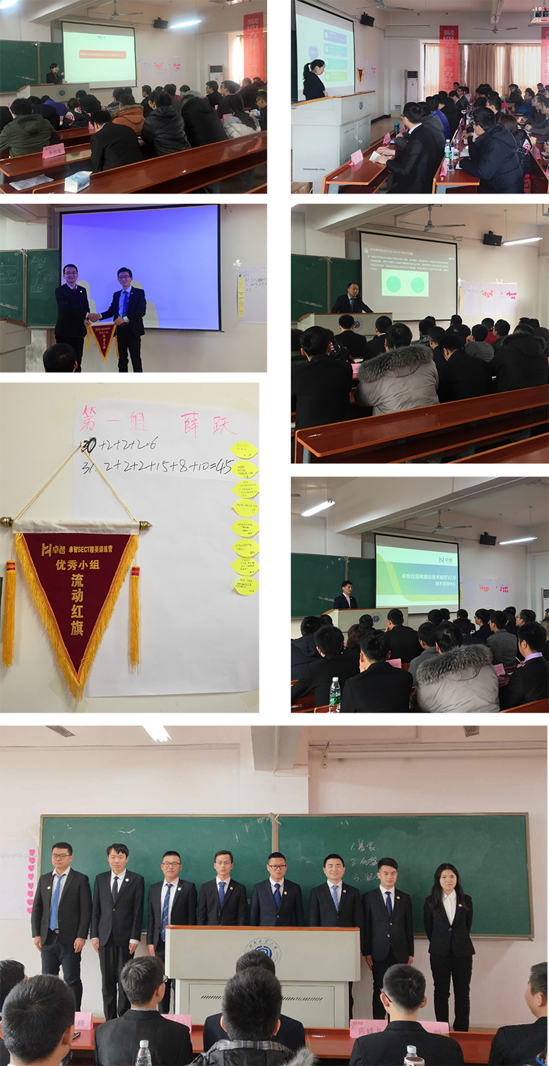 智言第14期 210-285-21.jpg 智言第14期 210-285-21.jpg